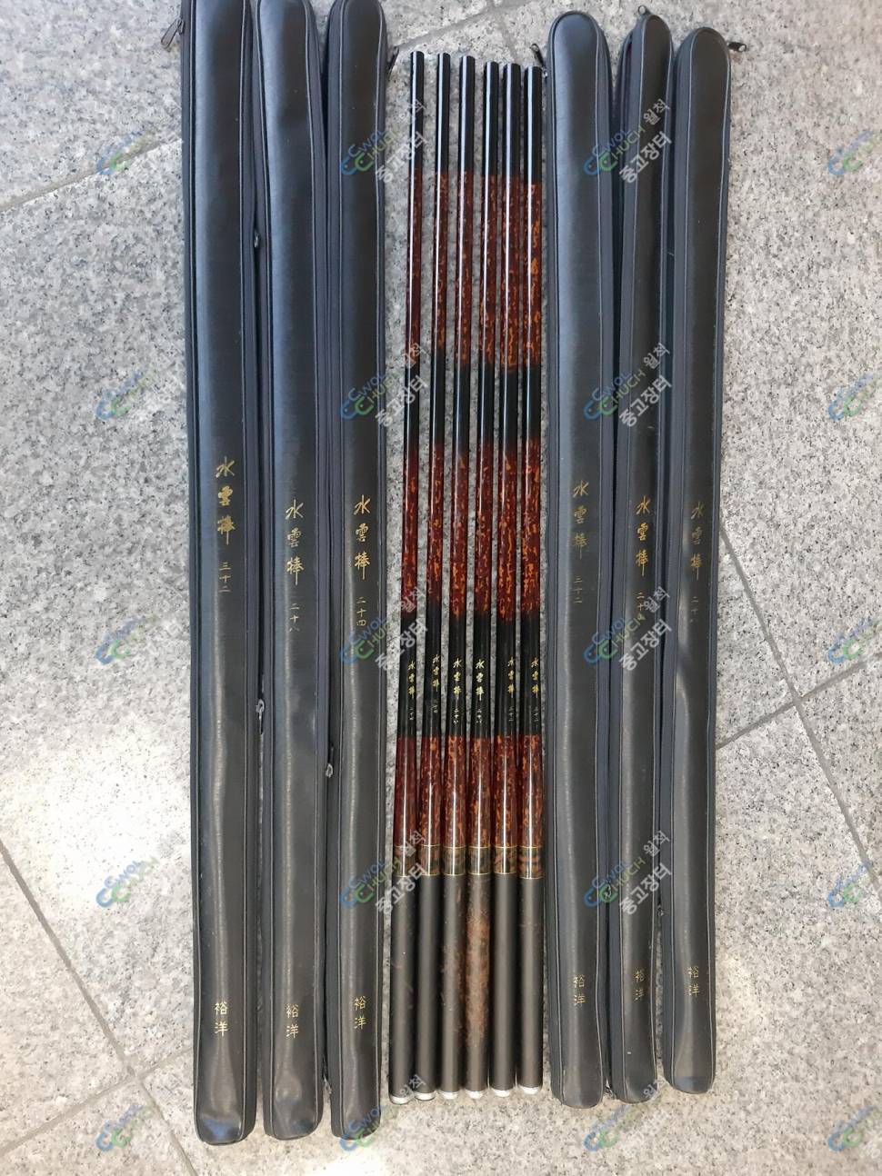 수운봉 가격 인하 절충 가능 외 여러가지 낚시대 (중고장터 - 팝니다)