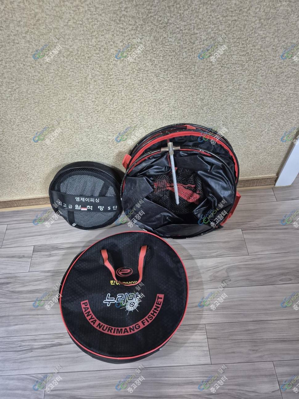 제너스 진궁 갱진일보 전자찌 (중고장터 - 팝니다)