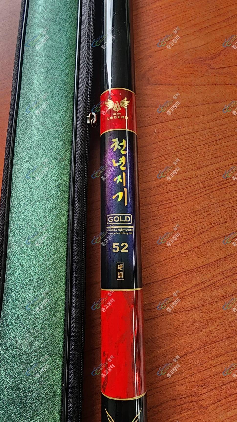 제왕 39칸 1대35칸 1대 천년지기 골드 52칸 1대 (중고장터 - 팝니다)