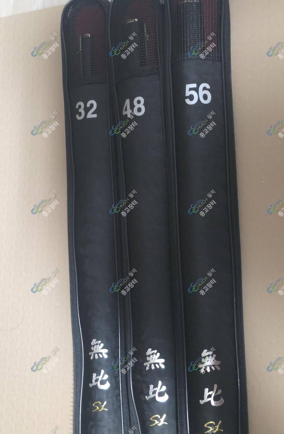 무비sl 초경질 낚시대 32대1대48대1대 56대1대이노피싱 마스타 팝니다 (중고장터 - 팝니다)