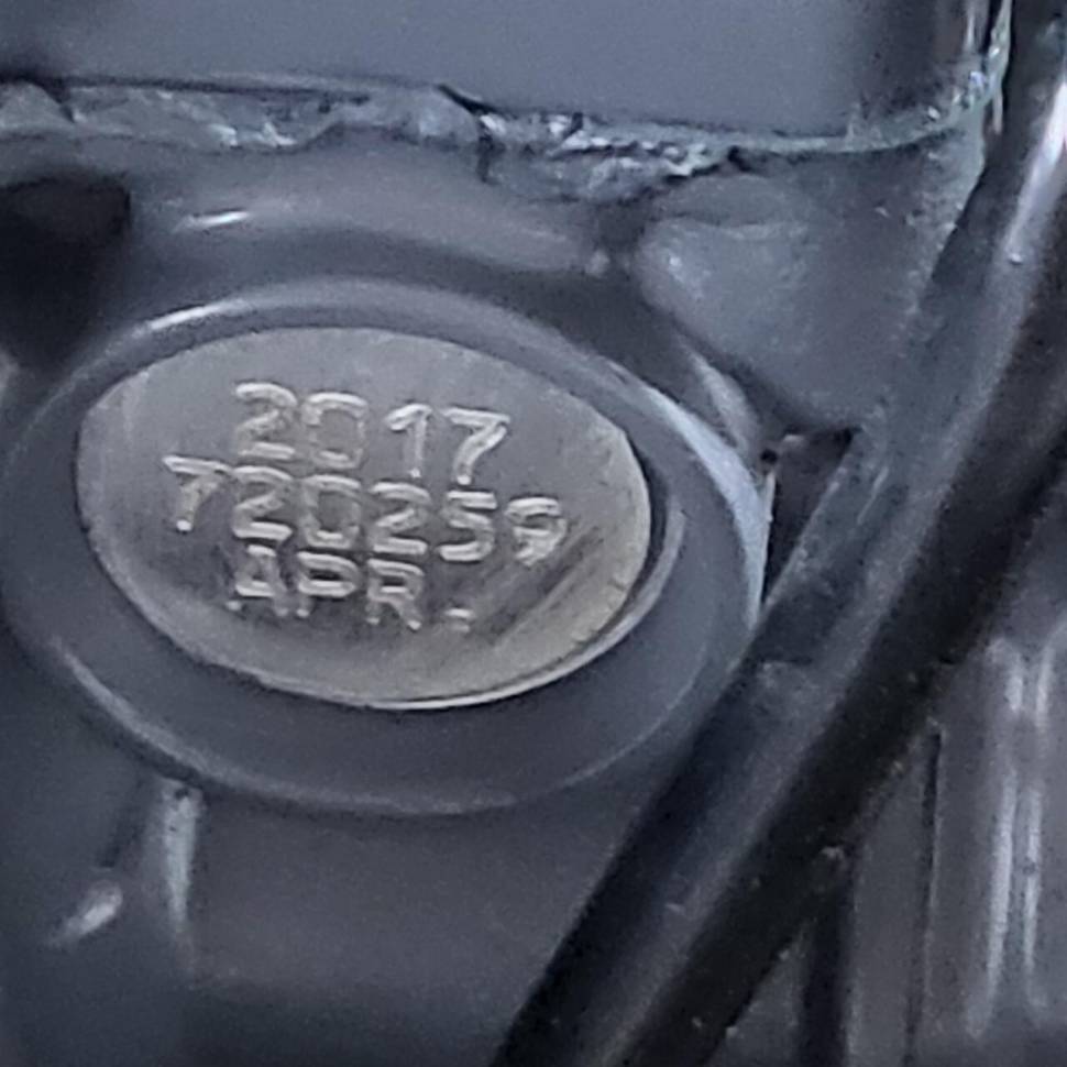 스즈키25마력 팝니다4사이클엔진 (중고장터 - 팝니다)