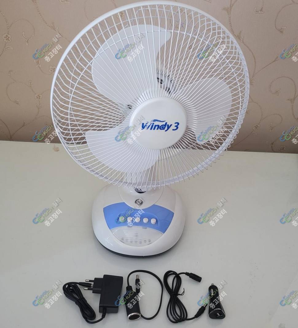 충전 선풍기 (중고장터 - 팝니다)