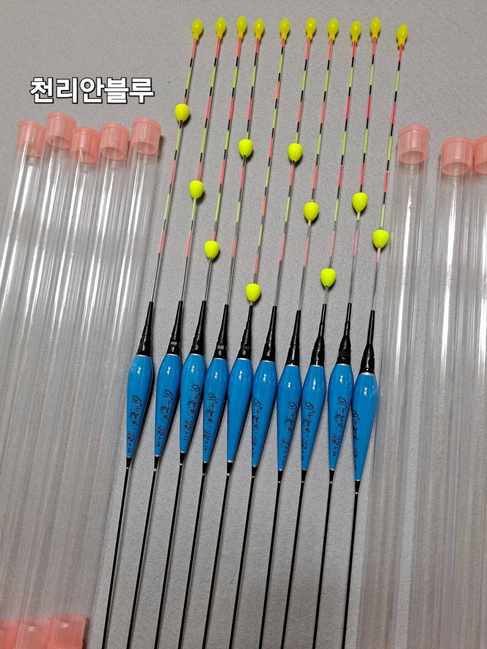 잔여대정리보론옥수제너스하이산마루비원슈퍼포인트민물찌 (중고장터 - 팝니다)