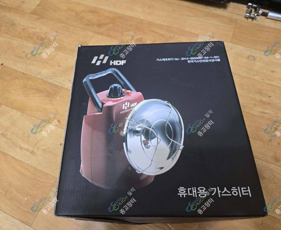 ok아리랑 라운드3단 신품 외 팝니다 (중고장터 - 팝니다)