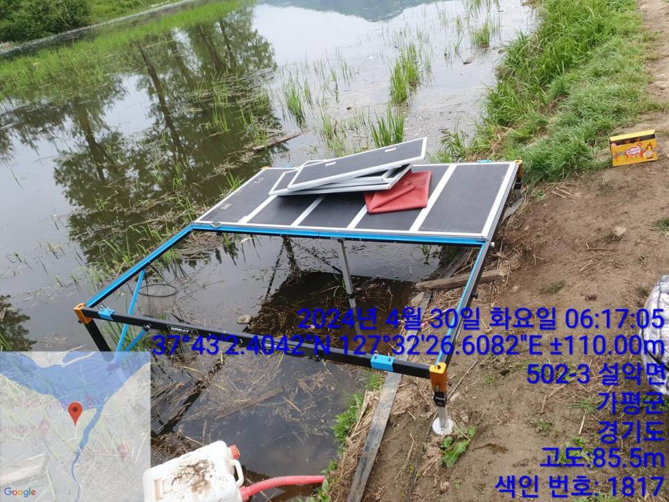 동일 그레잇x 20002000 팔아요 (중고장터 - 팝니다)