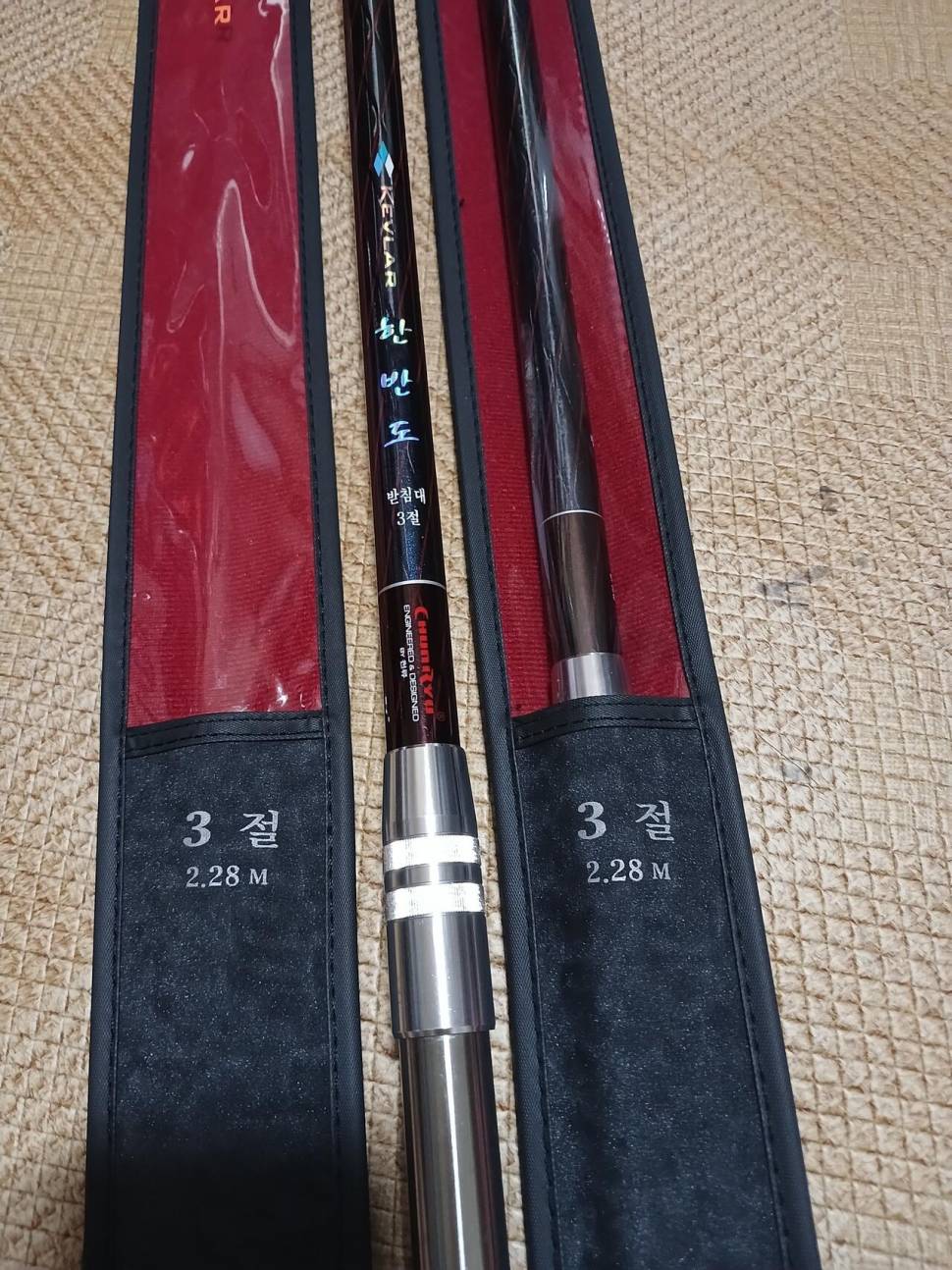 케브라 한반도 3절 받침대 (중고장터 - 팝니다)