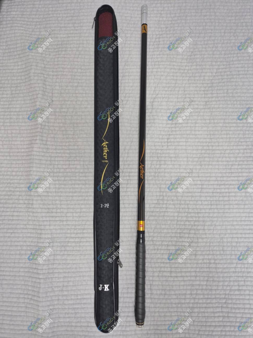 일괄 43만 아이테르 GT 44 2대 3단 뜰채 팝니다 (중고장터 - 팝니다)
