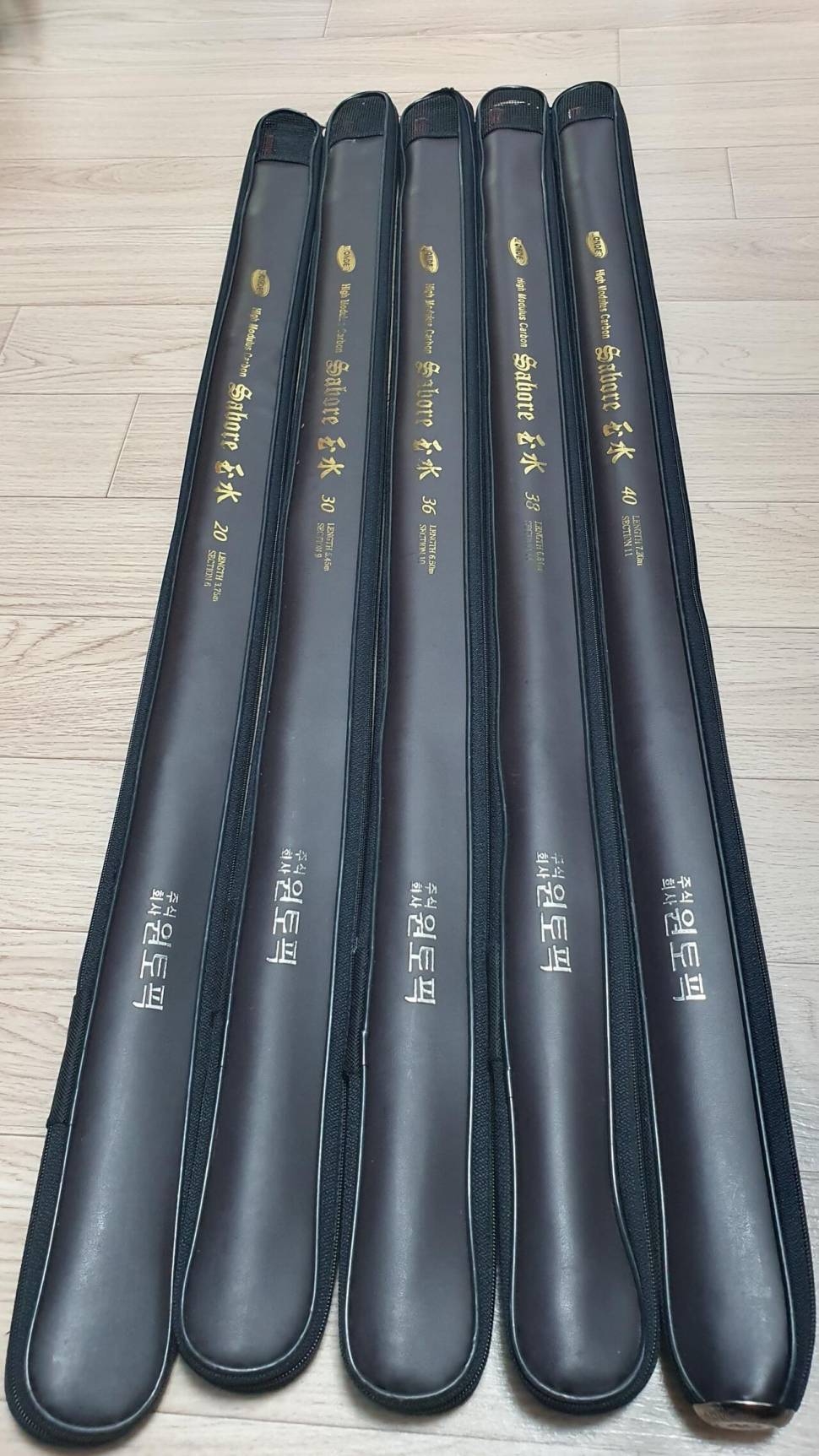 갤럭시휘 드림스페셜 야수 신수정 사보레옥수 (중고장터 - 팝니다)