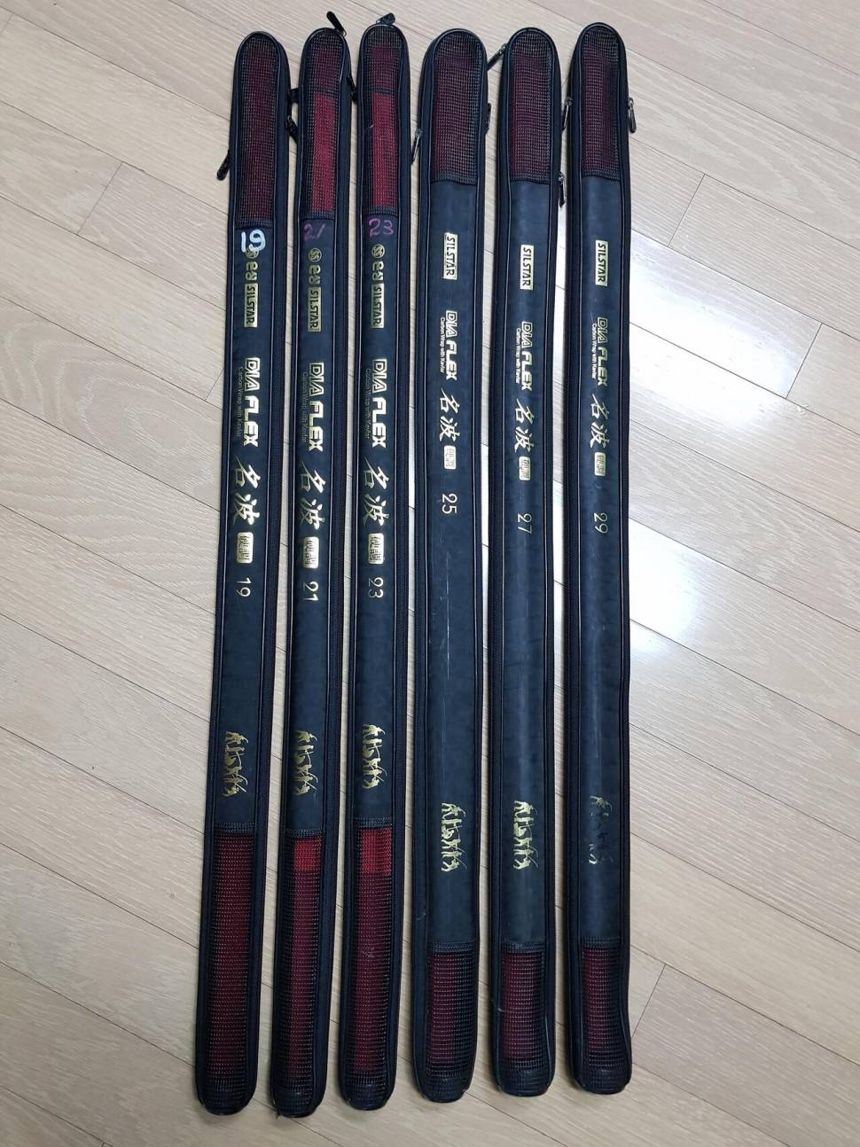 다명다이아플렉스명파 짧은대 각개분양가격다운 (중고장터 - 팝니다)