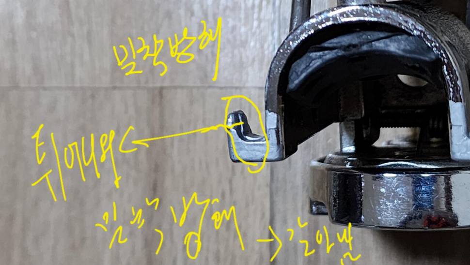 끌수수정올우경 은장 받침틀 13단 세트 잡동사니 (중고장터 - 팝니다)