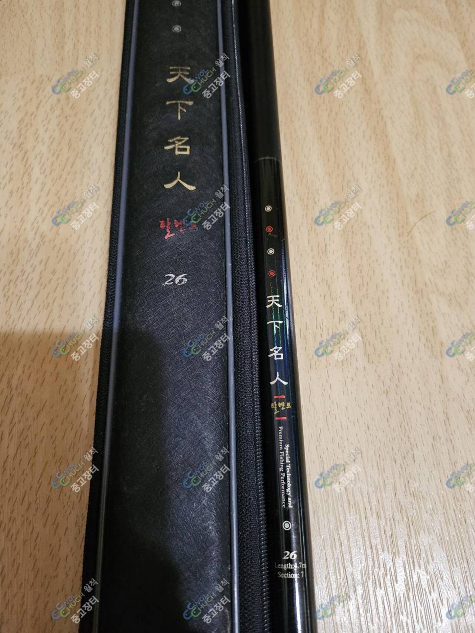 낚시가방 낚시대 팝니다 (중고장터 - 팝니다)