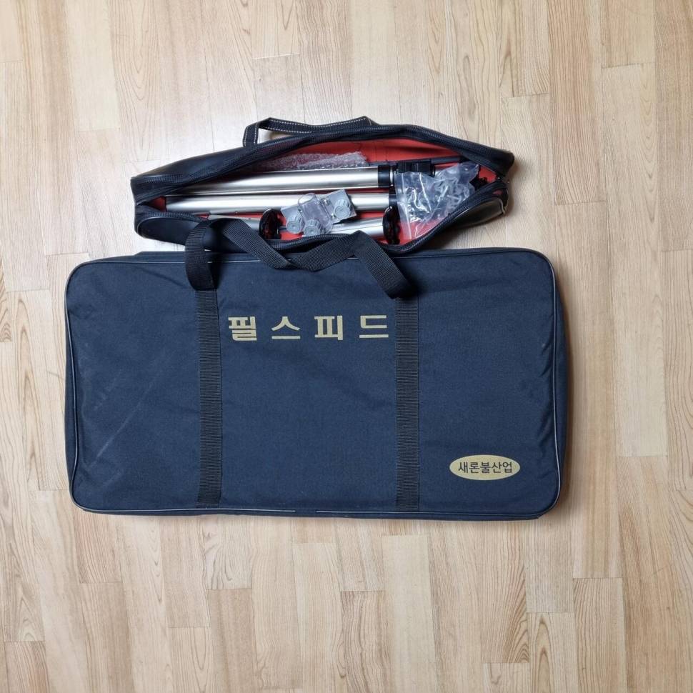 새론불접지좌대 (중고장터 - 팝니다)