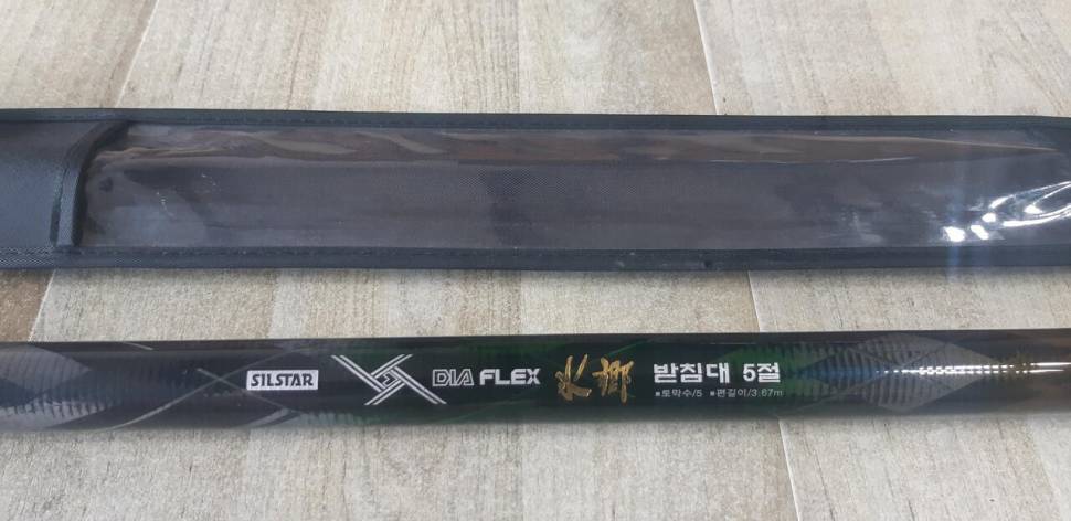 불용품 팝니다 (중고장터 - 팝니다)