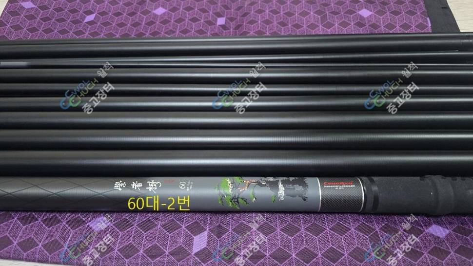학자수 56 60칸 판매 (중고장터 - 팝니다)