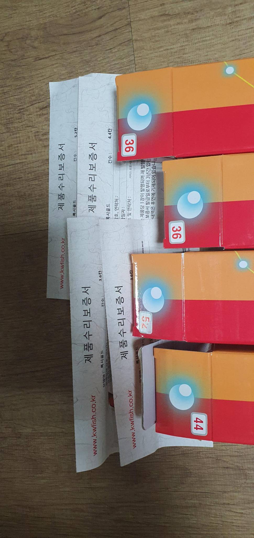 신형 우경6단 섶다리 및 록시골드 낚시용품 (중고장터 - 팝니다)