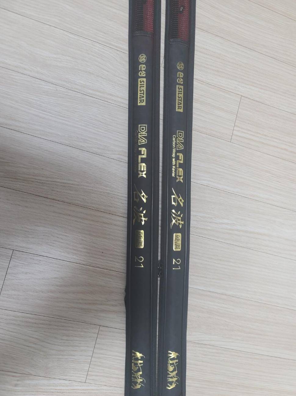 다명 다이아플렉스 명파 21칸 2대 (중고장터 - 팝니다)