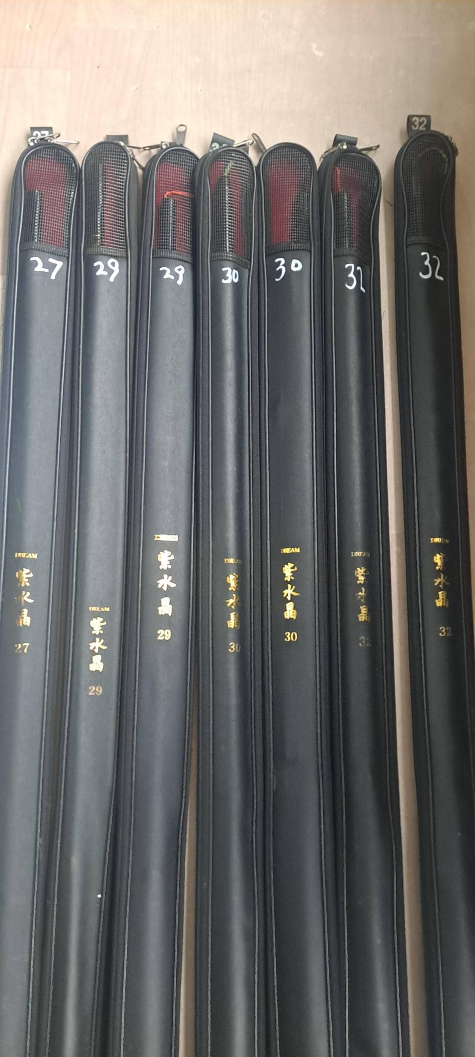 자수정드림 ㆍ동일레져접이식 발판좌대 (중고장터 - 팝니다)