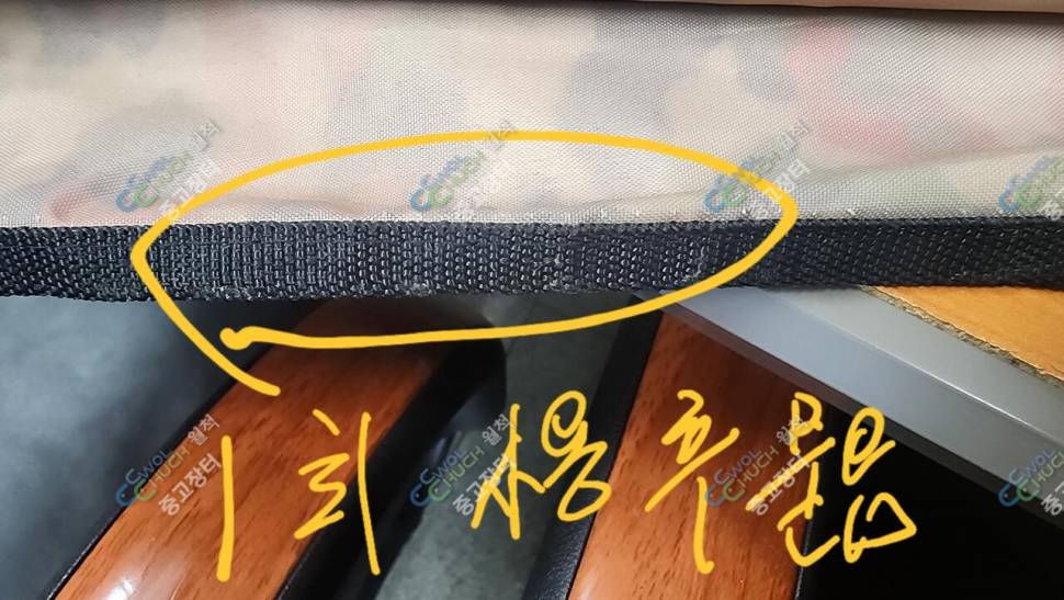 끌올청수 이글루 24년형 1회 사용품 (중고장터 - 팝니다)