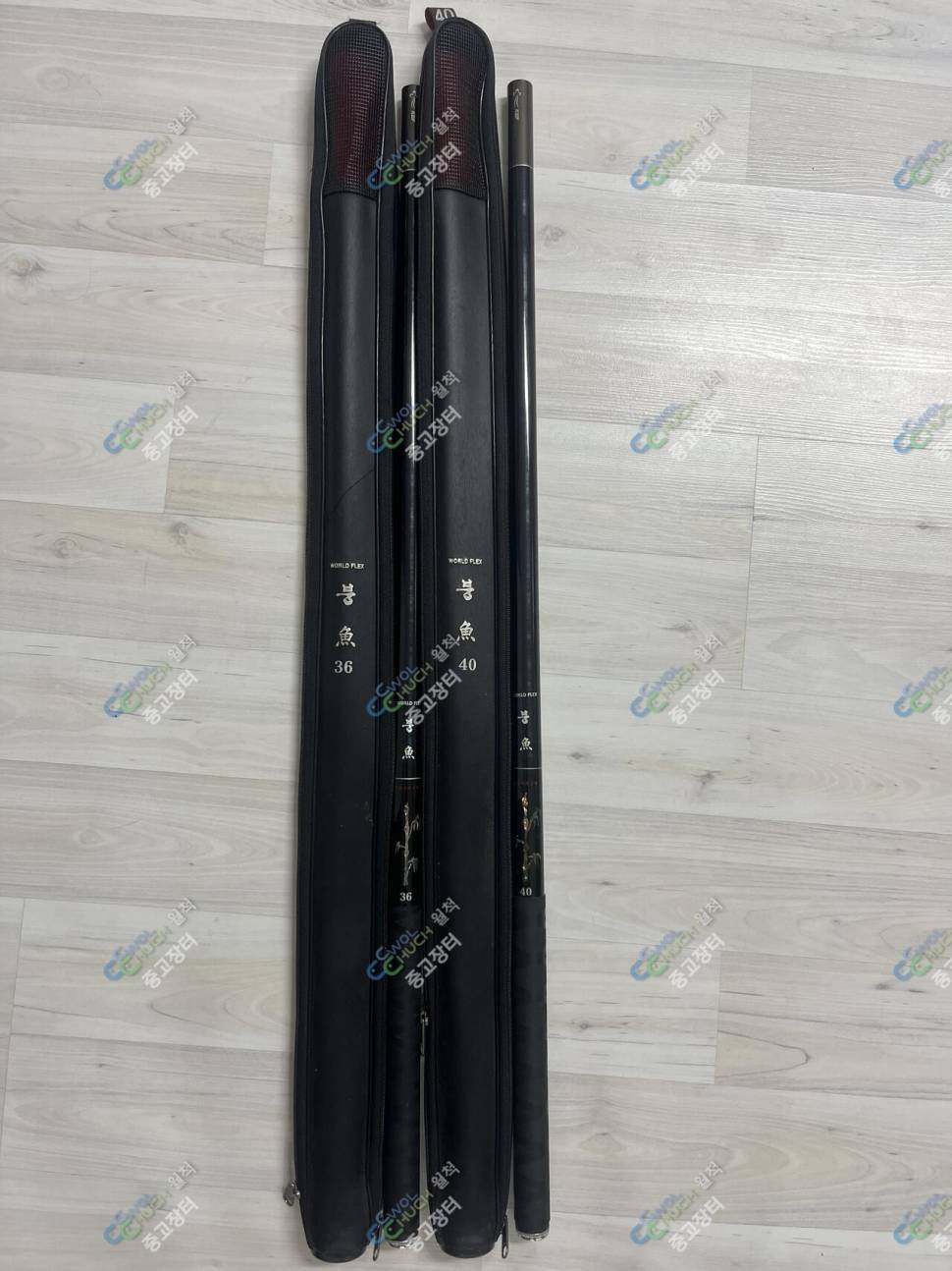 맹호진보라매vip제왕천년지기설골탈렌트붕어우경받침틀부레찌 (중고장터 - 팝니다)