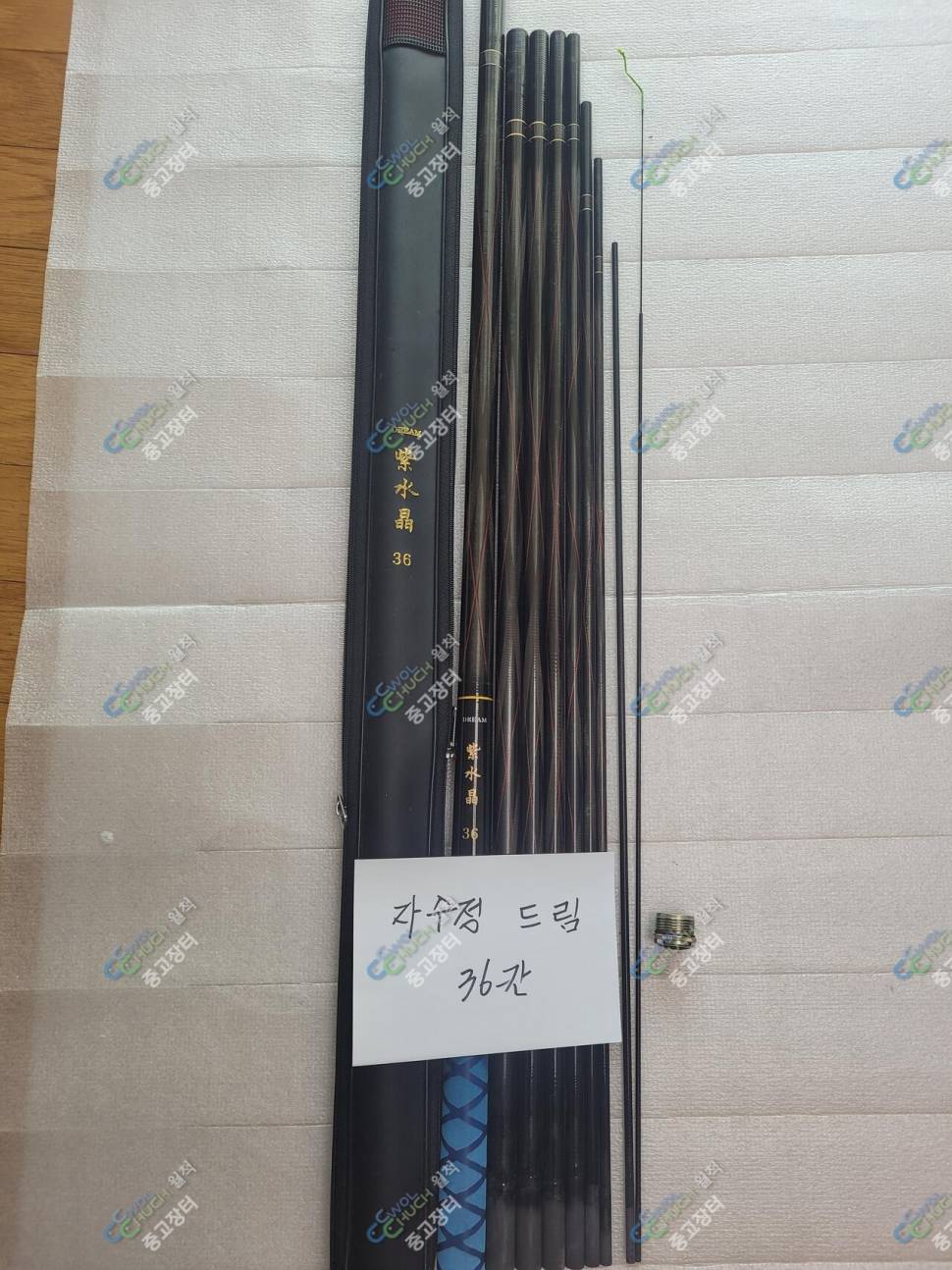 케브라수향등 장대 3대 정리 (중고장터 - 팝니다)