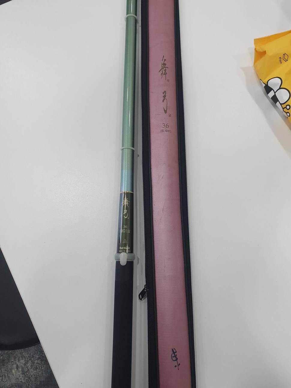 케브라수향232637 하이옥수26 무궁36 (중고장터 - 팝니다)