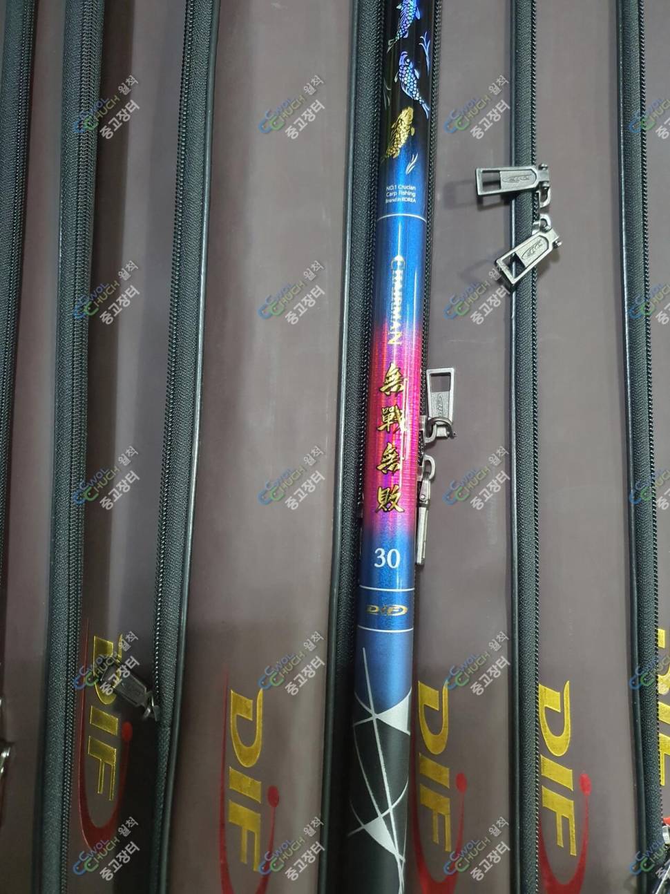 동일레포츠무전무패23대 셋트 (중고장터 - 팝니다)