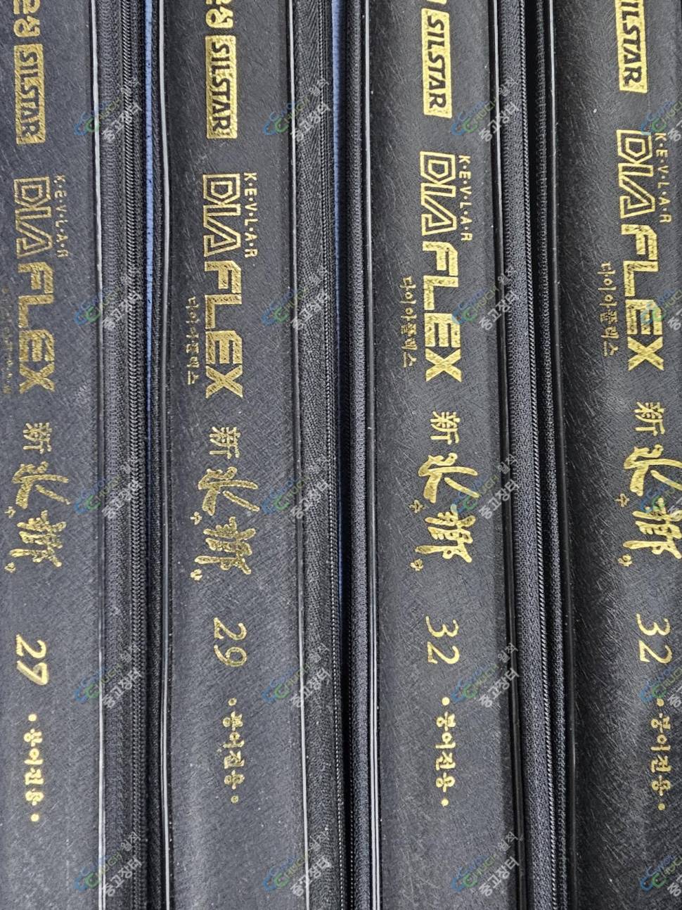 은성 다이아플렉스 신수향 팔아요 (중고장터 - 팝니다)