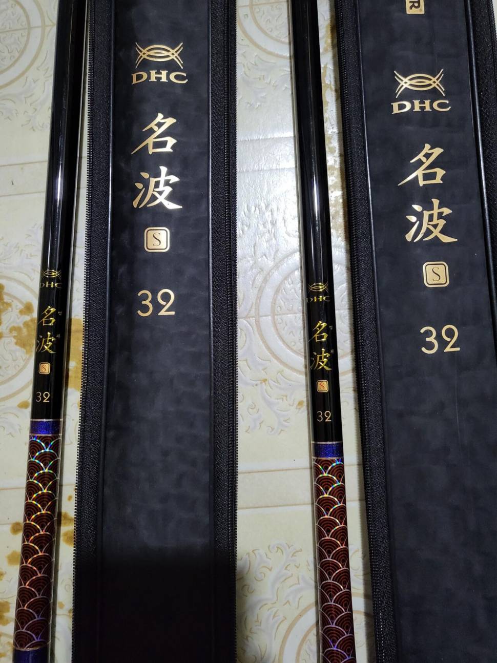 명파S32무한28조신수향통합받침대 (중고장터 - 팝니다)