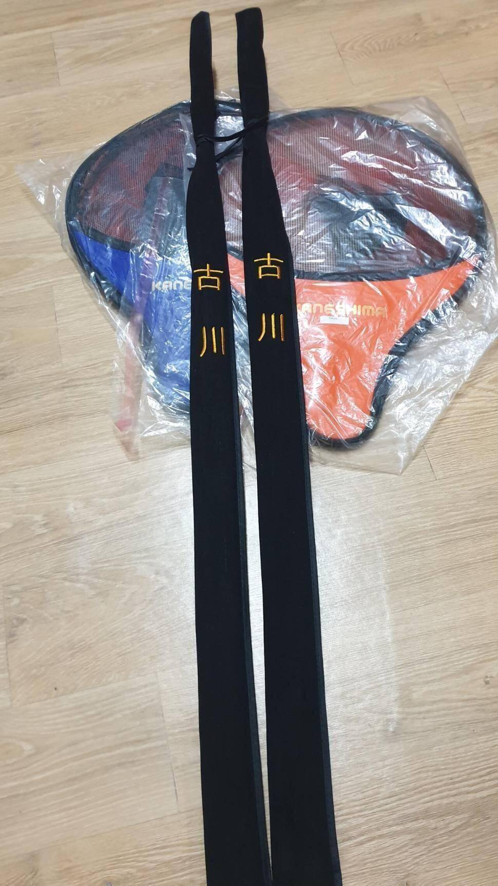 내림찌바늘케이스케브라명품무궁도조 가네시마뜰채셋 (중고장터 - 팝니다)