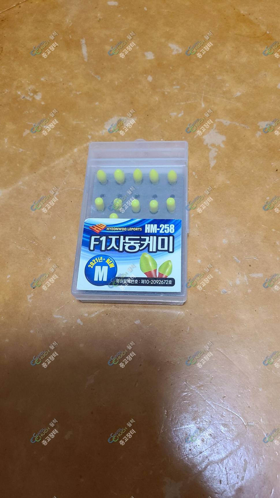 카멜레온 봉돌 전자케미 (중고장터 - 팝니다)