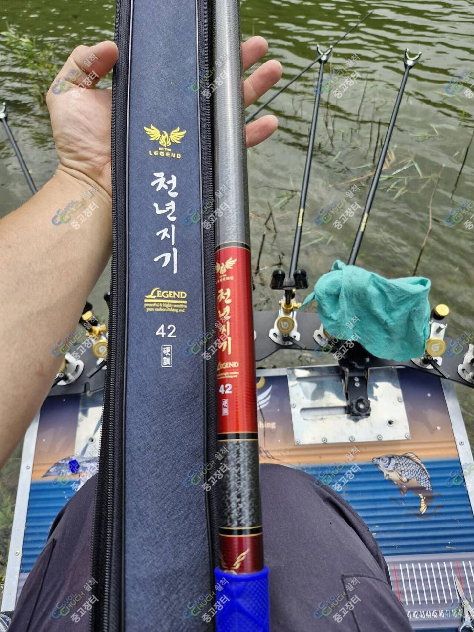 천년지기 레전드 수라2 팝니다 (중고장터 - 팝니다)