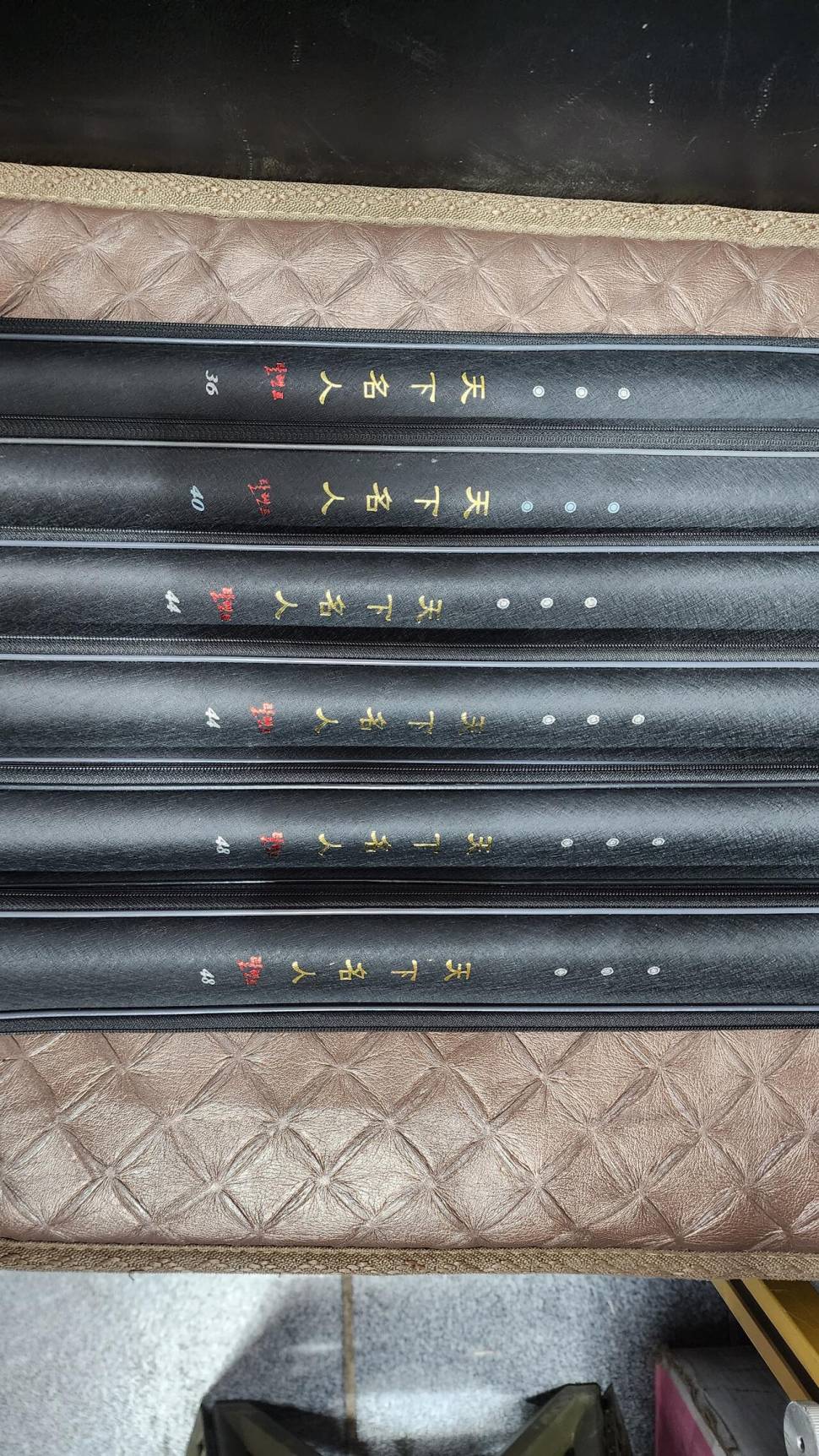 천하명인 탈렌트 낚시대 28ㅡ48칸 (중고장터 - 팝니다)