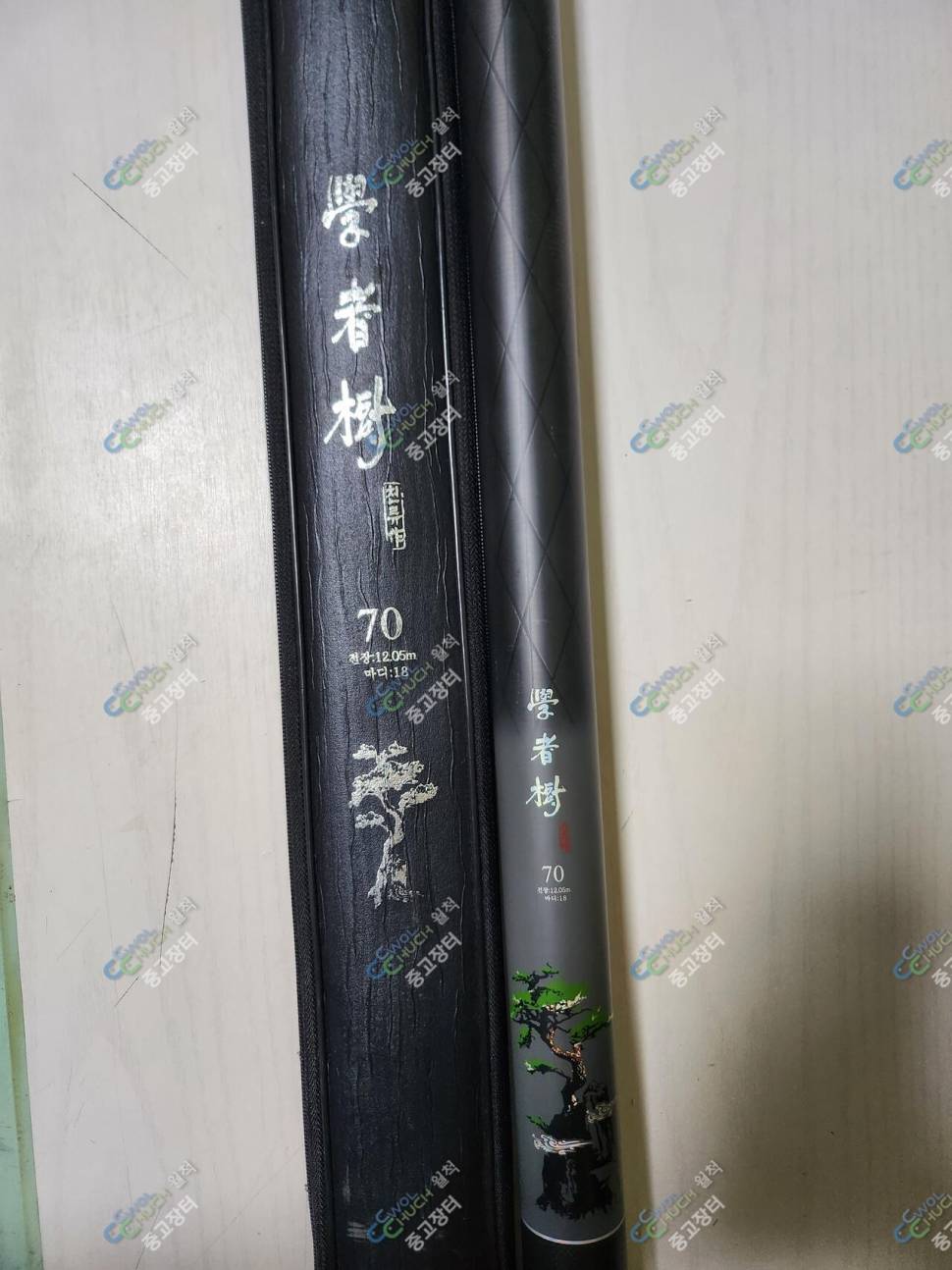 학자수 70대 (중고장터 - 팝니다)
