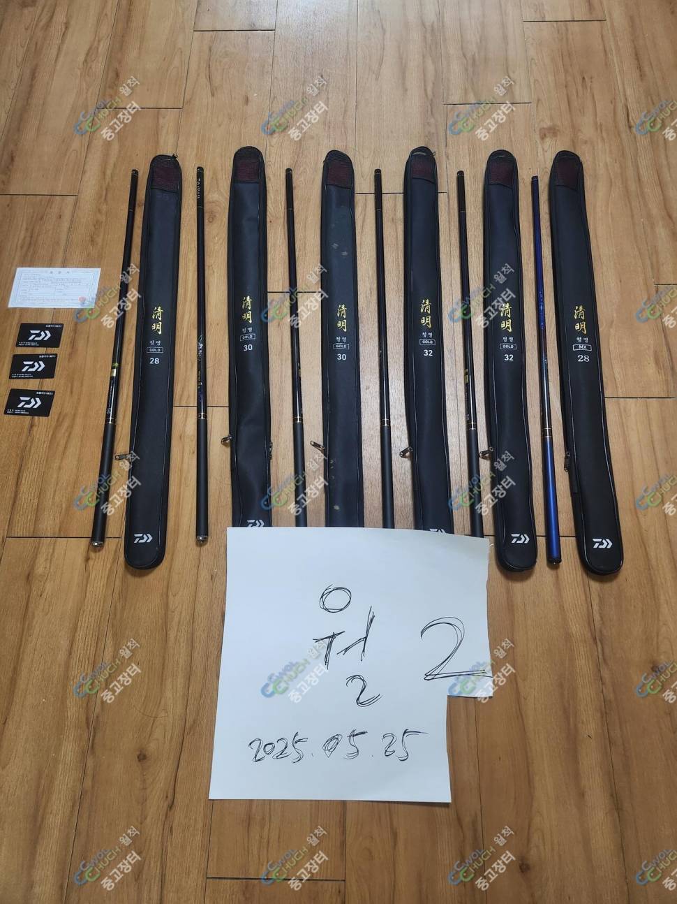 청골28 30 32 (중고장터 - 팝니다)