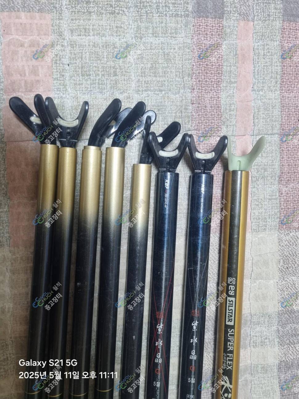 불용품금장섶다리가방받침대은장4단 (중고장터 - 팝니다)