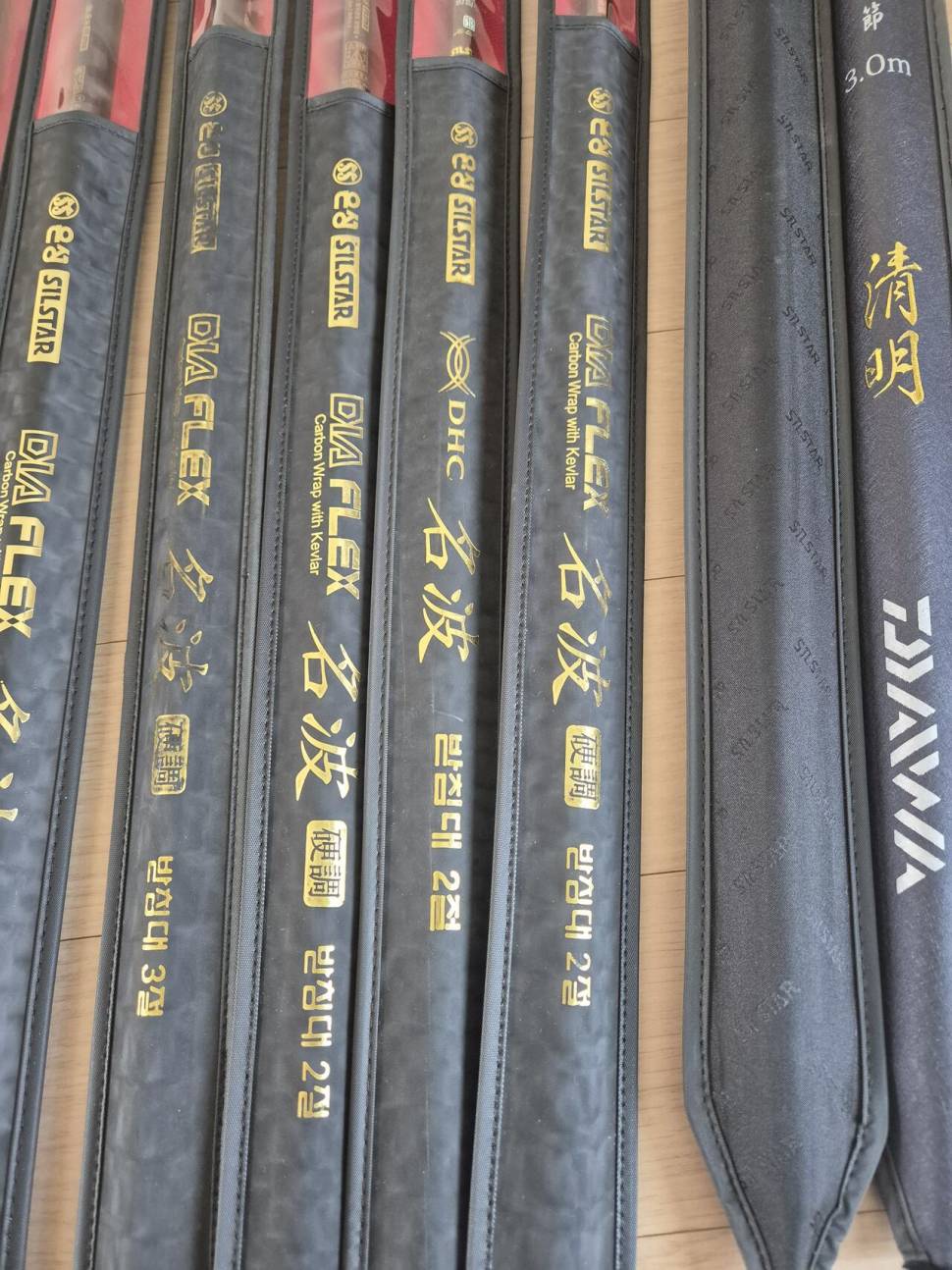 소장용 다명 셋트 분양합니다 (중고장터 - 팝니다)