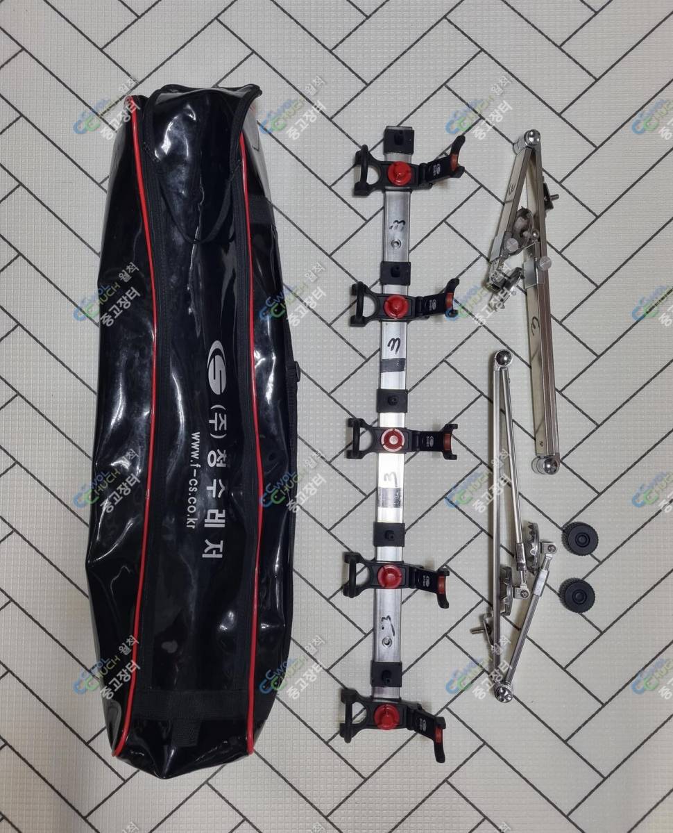 원투낚시 청수레저 낚시대 받침틀 10단5단2세트 (중고장터 - 팝니다)