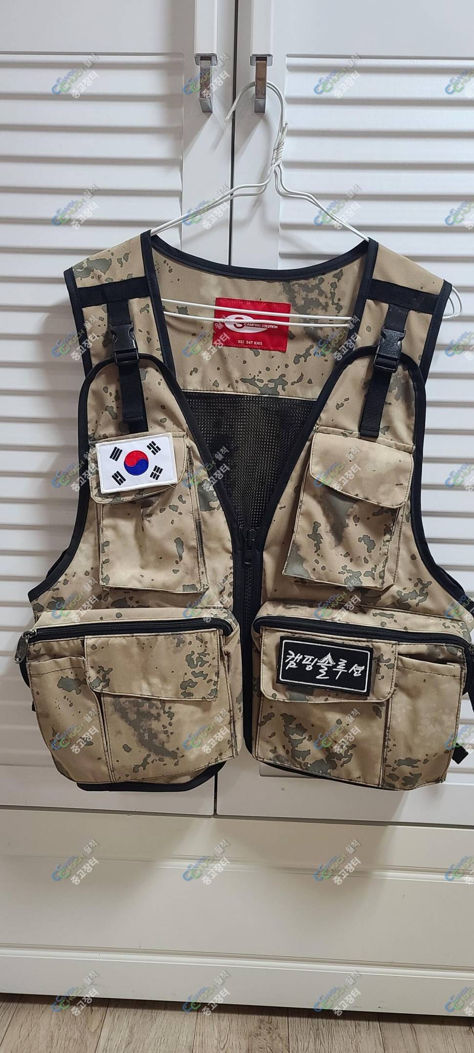 낚시조끼 팝니다 (중고장터 - 팝니다)