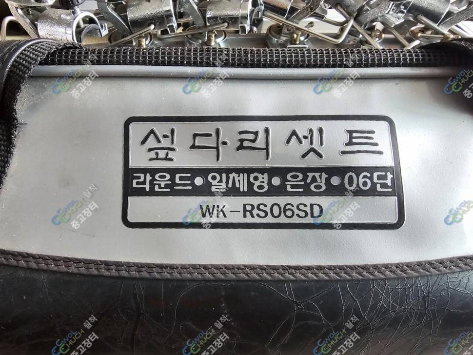 우경 은장 6단 받침대 섶다리 일괼판매합니다 (중고장터 - 팝니다)