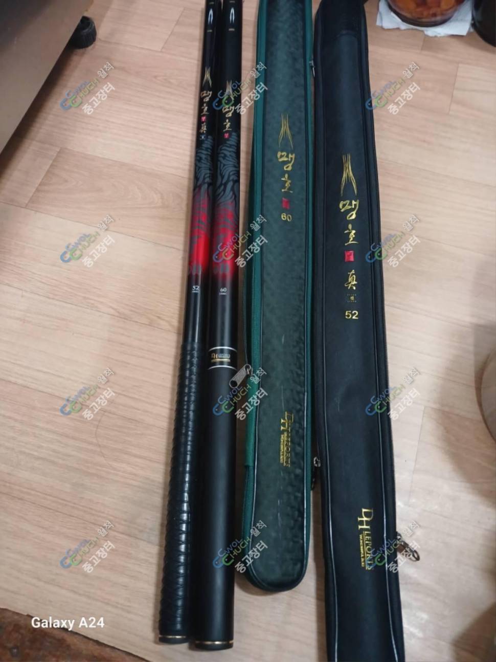 흑신대물 야성무비찌 흑몽 렉서스명상 오월이슬림 신수향 청명골드 맹호진오리지널 호봉 밀리터리텐트 (중고장터 - 팝니다)