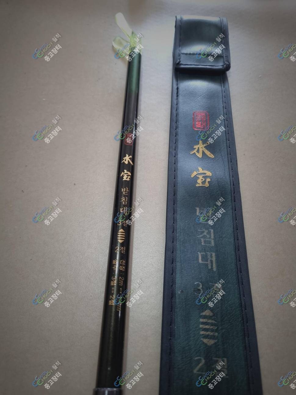 록시블루 수보 자수정드림받침대 (중고장터 - 팝니다)