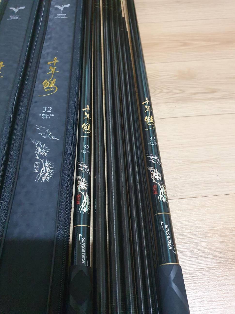 가격조정여러가지낚시대민물찌 (중고장터 - 팝니다)
