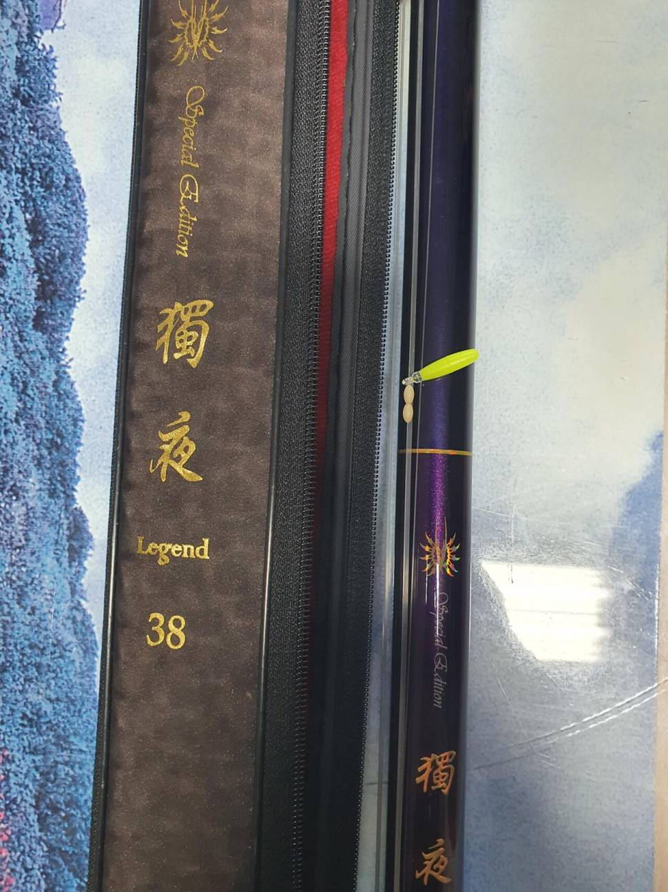 독야레전드 38 (중고장터 - 팝니다)