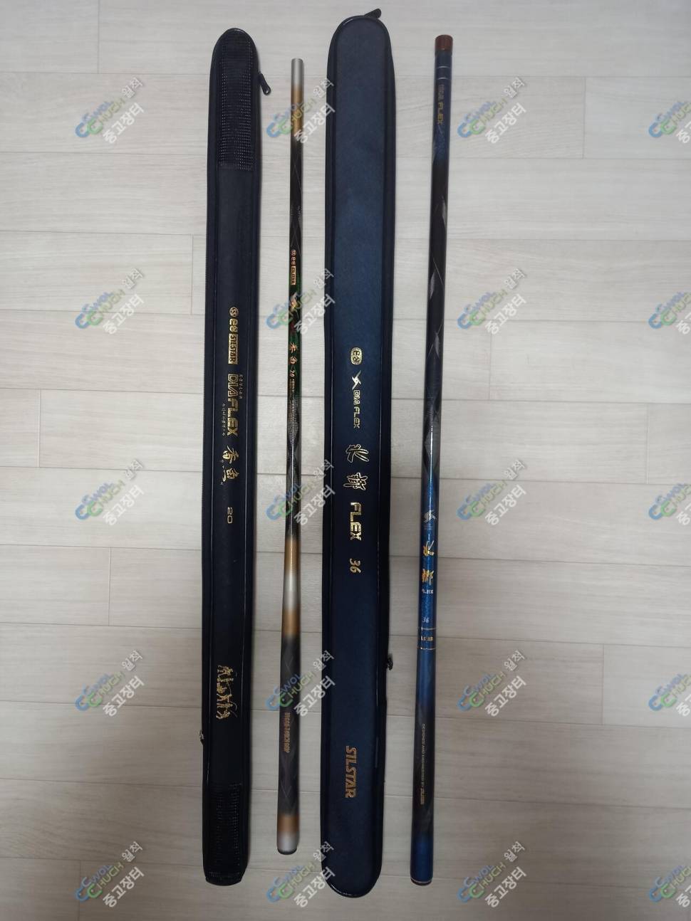 수향경조 NT수향 신수향2 향어 NT대물 외 (중고장터 - 팝니다)