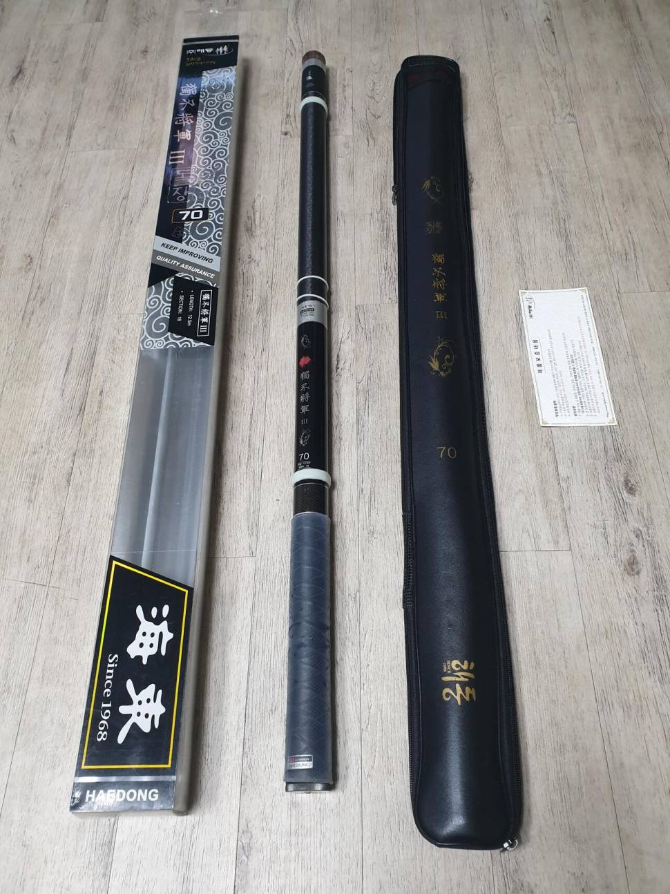 독불장군370대 팝니다 (중고장터 - 팝니다)