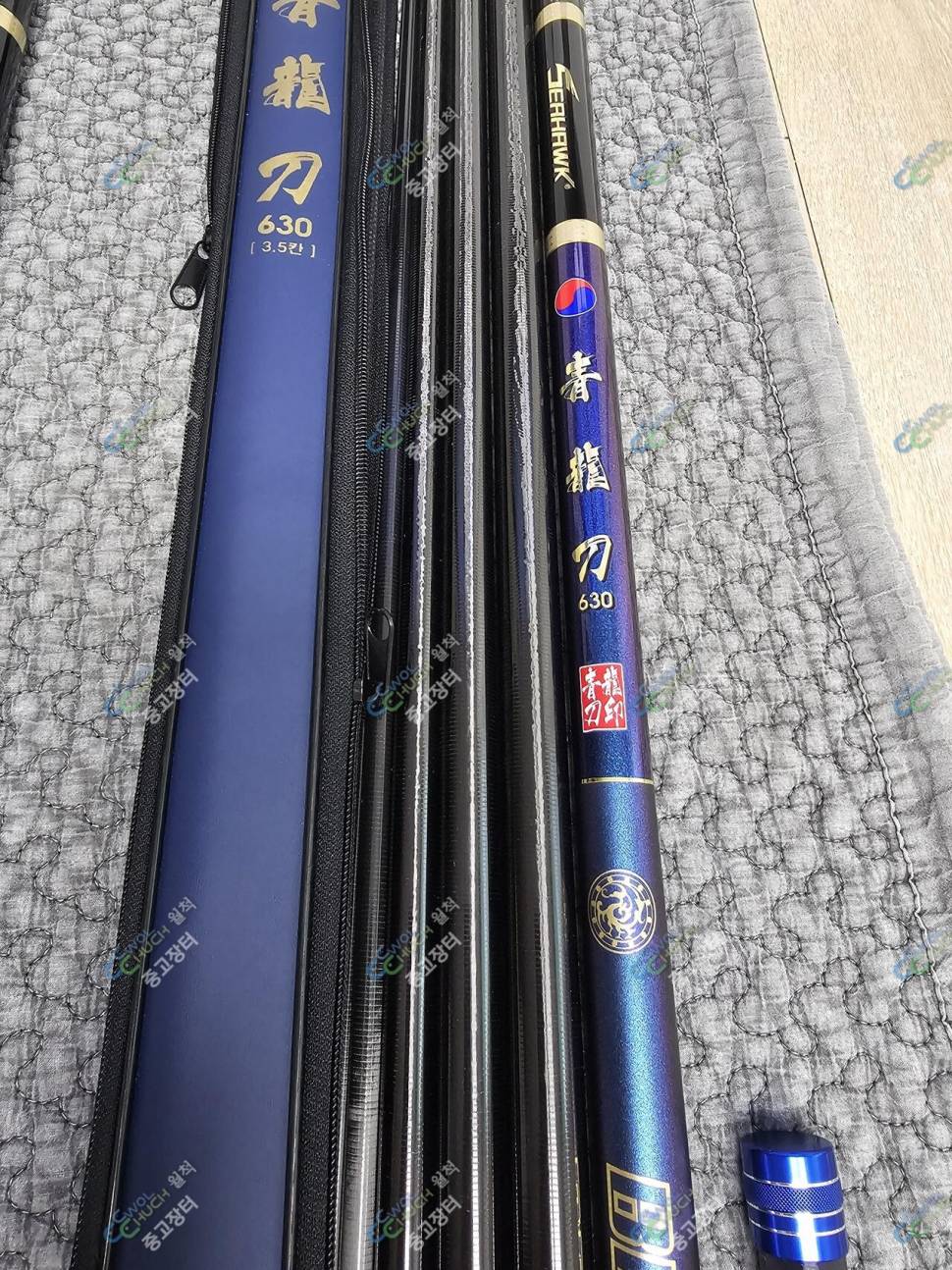청룡도 낚시대 가스히터 휴대용선풍기 (중고장터 - 팝니다)