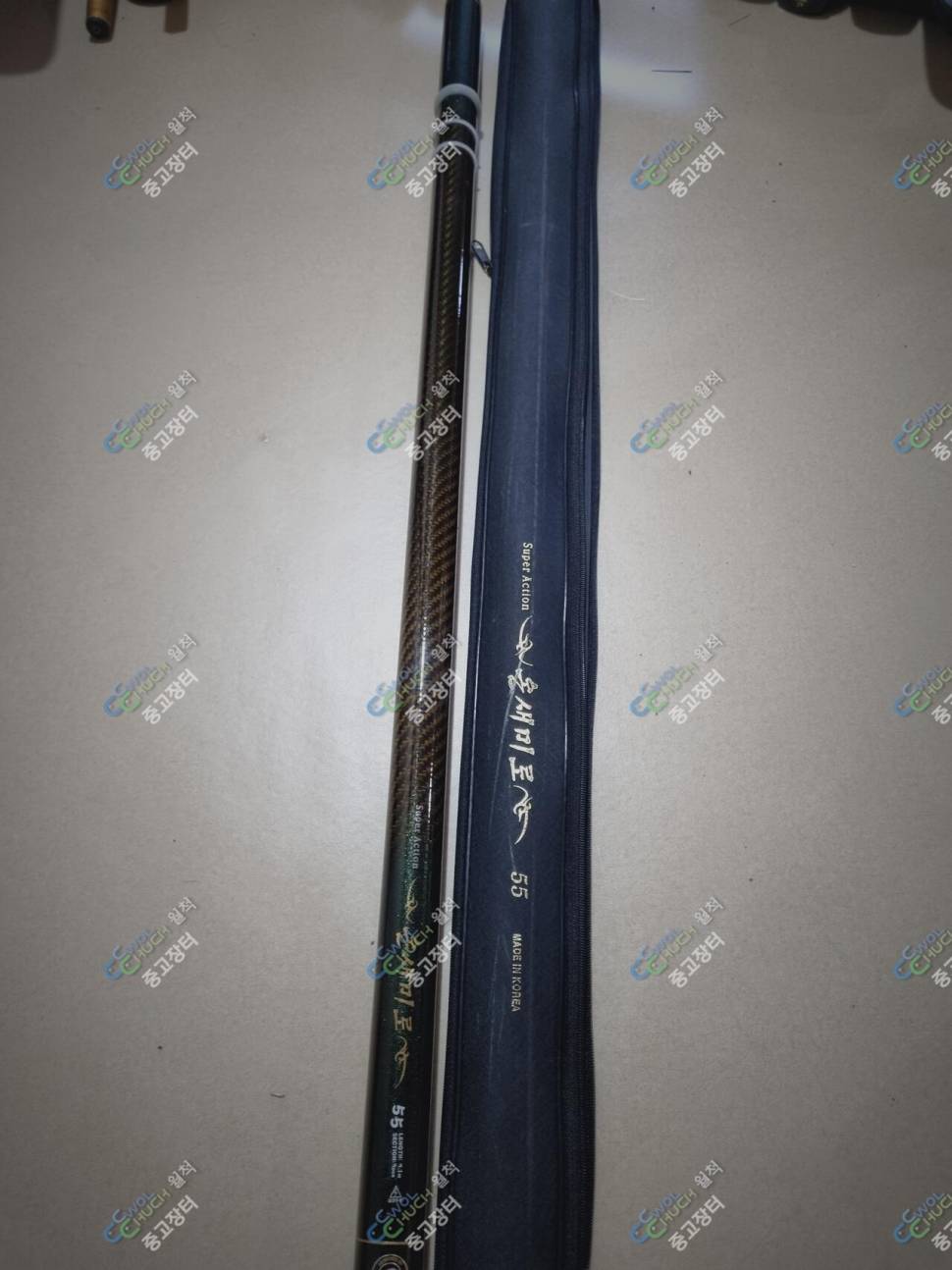 무사레전드 장검 편대찌장찌 장대55칸 (중고장터 - 팝니다)