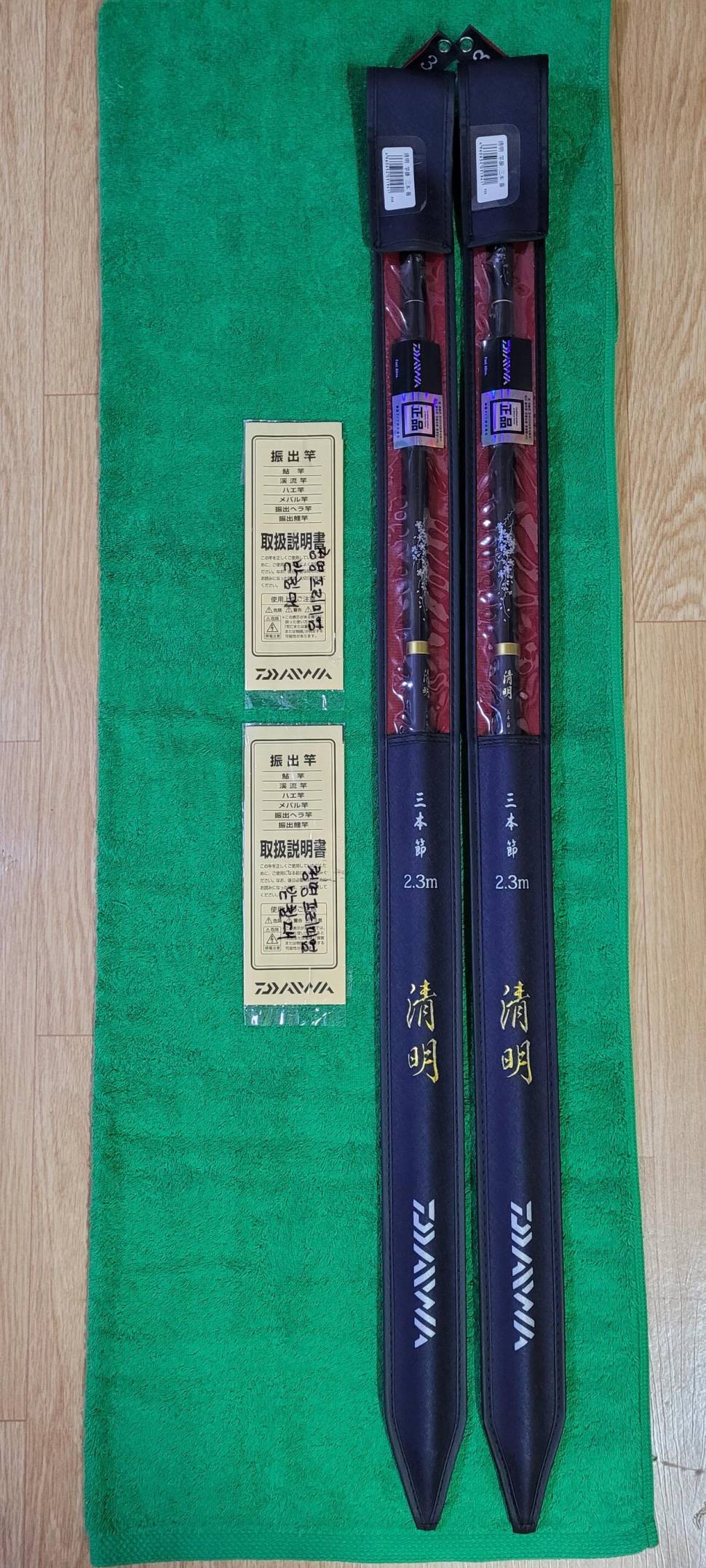 청명프리미엄 백작리미티드 스마트캐미 캠솔가방 (중고장터 - 팝니다)