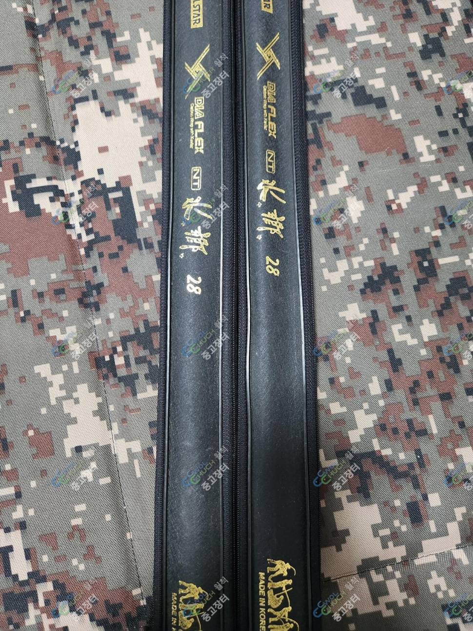 NT수향 28대2대 30대2대 (중고장터 - 팝니다)