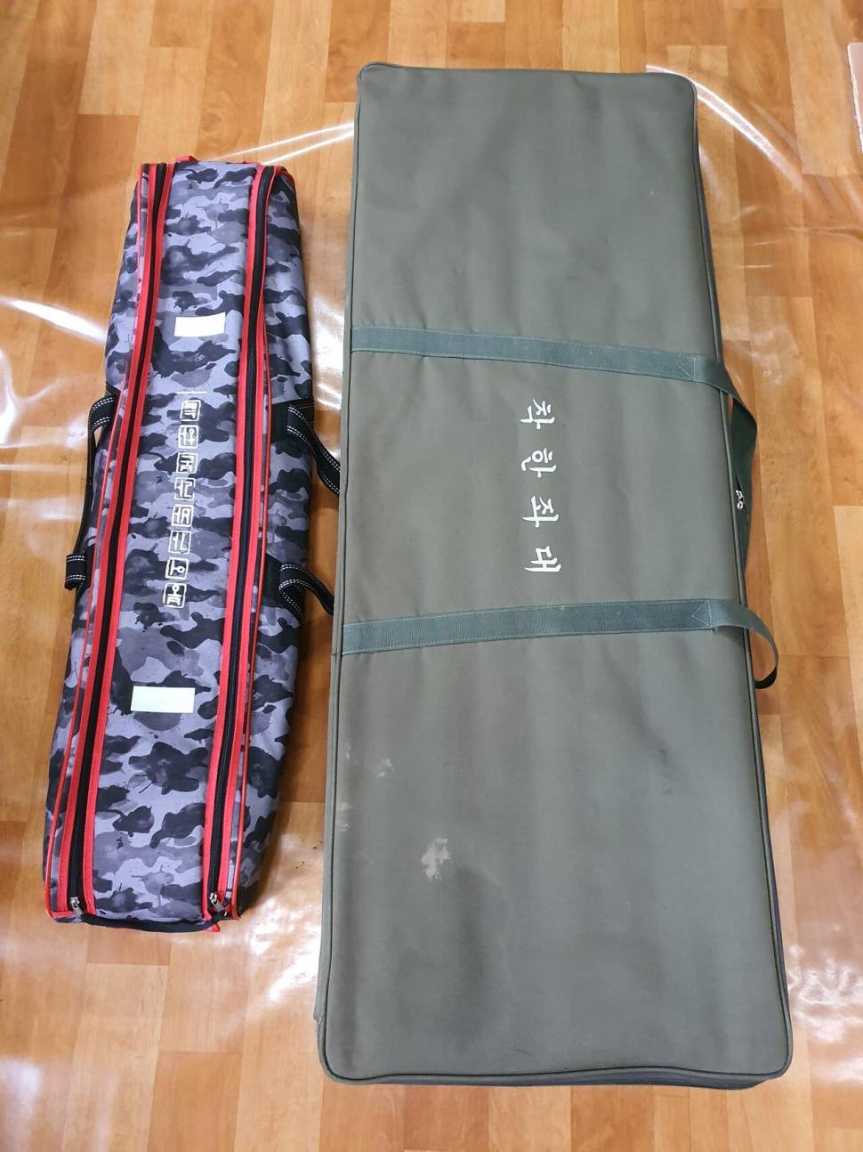 착한좌대 와이드 판매합니다 (중고장터 - 팝니다)